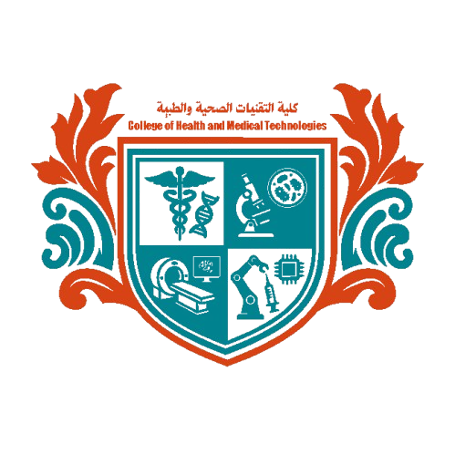 كلية التقنيات الصحية والطبية removebg preview.png